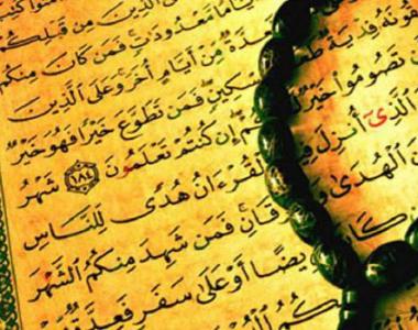 Geschichte der Propheten von Adam bis Mohammed: interessante Fakten