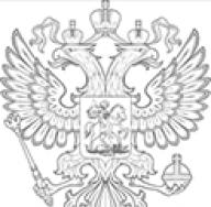 Gesetzgebungsrahmen der Russischen Föderation